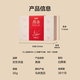 Hecho en Jingdong, 30 g de nido de pájaros, altos y limpios, regalos de cumpleaños para padres, mayores, mujeres embarazadas