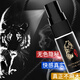 勃源氏第五代乌地那非【官方旗舰】事前一粒有效增久中老年个人护理套装 1瓶装