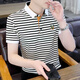 Pierre Cardin Haut-giron à rayures T-shirt pour hommes T-shirt Coton Coton Summer à manches courtes NOUVEAU TRENDE CAS CAS CASSET T-shirt 983 Braves noires [de haute qualité] M 85-100jin [Jin est égal à 0,5 kg]