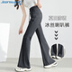 JEANSWEST casual pants for women in summer ice silk sun protection slightly flare high waist cool feeling slim casual pants for women dark gray XL