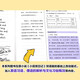
Little brat's diary English learning notes Chinese and English bilingual genuine English original books Primary school students' extracurricular reading story books for grade 3, 4, 5 and 6 Second grade primary school English enlightenment comic book children's books [English learning notes] 08. Survivor of 'skull shaker'