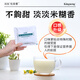 
Green Huansu Kingneng whey protein nutritional powder for treatment of nutritional supplements for the elderly before and after the target surgery 18 bags * 4 boxes