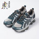 Onitsuka TigerASICS亚瑟士 GEL-Quantum Kinetic缓震复古跑鞋1203A270-254 白灰绿 40.5