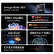腾讯极光盒子5X 全程8K电视盒子 智能网络机顶盒 杜比视界高清蓝光云盘硬盘播放机 无损音乐播放器