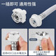 Universally used for fully automatic washing machines to connect the water inlet pipe, drum pulsator extension pipe, hose water injection pipe, thickened four-layer explosion-proof upper water pipe extension pipe interface with steel head accessories, 2-meter thickened four-layer water inlet pipe, free universal adapter + raw material belt