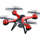 
DJI Red Drone Children's High Definition Aerial Photography Elementary School Students Small Helicopter Remote Control Aircraft June 1 Children's Day Toys 6K Single Camera + Intelligent Obstacles + Third-level Training Single Battery 1 Battery Life About 20 minutes