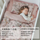 Manxi (Emxee) Edredón de jardín de infantes de tres piezas Capacidad de algodón Pure Baby's Bedding de seis o siete piezas Swan Dance Music de siete piezas