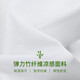 Nosskiss Luxury Luxury Luxur Luxur Luxur Luxe Brand Haut-de-Morbe à manches courtes Men 2025 Nouveau Bamboo Fibre Cool Thin Style Business White [Boîte-cadeau] 37 [Poids de référence> 100-110jin [Jin est égal à 0,5 kg]]]