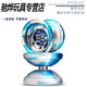 Yoyo Toys for Children's Competits, Crimson Lion S Automatic Rotation + Live Sleep