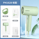 Feike Borui [1800W power + healthy soft wind] Emerald Green