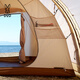 
DOD tent hanging inner tent Japanese exquisite outdoor camping sun protection pergola multi-person T5 large-size tunnel tent Khaki TN5-695 single inner tent cloth