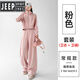 JEEP SPIRIT casual sports suit for women Spring and Autumn 2025 new hooded sweatshirt straight slim sweatpants high-end two-piece set Navy blue [single pants regular style] [XL (120-140Jin [Jin equals 0.5 kg])