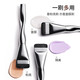 Lishu foundation brush, traceless, non-eating powder, flat head, flat head makeup brush, Valentine's Day gift, 1 flawless foundation brush
