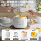 Bear electric stew pot, bird's nest stew pot, water-proof stew household soup pot, electric stew pot, small stew pot for 1-2 people, baby food supplement, small capacity, 1 liter, can be scheduled, kept warm, hot water for quick stewing, 1L, small capacity DDZ-E10N1 without lifting ring