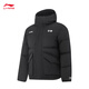 Li Ning Hot Pot Down Same Style Warm and Water-Repellent Technology Loose Duck Down Medium Down Jacket for Men and Women AYMV435