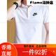 耐克（NIKE）T恤男装 2025夏季新款运动服透气宽松亲肤跑步休闲网球po FN3895-010/偏大/晒图退5 S(165/84A) 均码