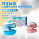 IYOKUJI CLUB children's bath ball with toy special bathtub bubble bath bath ball essential oil ball bath ball gift box deep sea elf bath ball flower scent