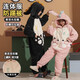 桑琴情侣连体睡衣女学生秋冬季卡通动漫珊瑚绒加绒加厚居家服男款宽松 珊瑚绒-YPF#3891#【拉链连体】 2XL 加大男款【建议160-180斤】