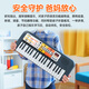 Yamaha (YAMAHA) electronic keyboard PSS-F30 children's baby 37-key music toy infant early education enlightenment instrument