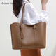 Crtnzo Kroez Bolsa de lujo Bolso para mujeres 2025 Nuevo bolso de hombro Bolsa para mujeres Cumplebol