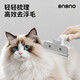 BNBNO pet knot-opening comb, cat comb, dog and cat hair comb, dog hair cleaner, cat and dog comb, long hair removal artifact, thinning comb (large size)