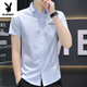 Playboy (Playboy) Casual und vielseitig Pendler Sommer-Kurzärmel-Hemd koreanischer Stil Schleicher Geschäft Casual Thin Atmable Hemd 844 Khaki XL 120 bis 140 Jin [Jin ist gleich 0,5 kg]