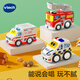 伟易达（Vtech）神奇轨道车 救援车套装 声光音乐小车儿童玩具车男孩女孩生日礼物