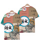 AOYOU Copa china China Junior High School China Tapa de libros de texto Camiseta Educación People's Education Edition China Cleja corta FOLE ALAVIA 3D T3291 M 85-95Jin [Jin equivale a 0.5 kg]