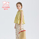 Fuluo Mi Girls Anzug Summer Sweet Spitze ärmellose Top Kinder Polka Dot Casual Hosen Zweiteiler Set grün/m 150