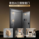 
Asia Pacific Tianneng integrated entrance door face recognition smart door fully automatic AI dual camera anti-theft entrance door M3 M3plus (AI triple camera + 10.1 inch indoor screen) wide single door (1050*2050)