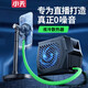 Xiaotian mobile phone radiator dedicated for live broadcast, silent with bracket, integrated magnetic back clip, universal semiconductor water-cooled icing, liftable desktop floor-standing game cooling artifact, liquid cooling, stand-alone icing Ultra model, can freeze in 20 seconds - Noiseless cooling丨AI temperature control丨Intelligent digital display