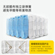 Détection de Shanshan Children's Handmade Mattress pour les personnes sensibles à la peau Special Mat Claintail Hair Spring Pad Ridge Protection personnalisée Private personnalisée F Pure Fabriqué à la main doux et dur (environ 18 cm) 1350 mm * 2000 mm
