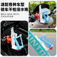 Panyuan battery motorcycle electric bicycle guardrail water cup placement bracket water bottle rack fixed bicycle riding universal motorcycle U-shaped cup holder color