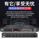 Weibo professional stage 8-way power sequencer 10-way power protection manager audio cabinet socket power switch air circuit breaker multi-Specifications compatible transformer PX-200