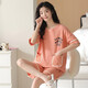 PAJAMAS GFXM с тонкой грудной подушкой для женщин в летних высококачественных хлопковых шортах Сладкие и милые плюс размером 200 джин [Jin равны 0,5 кг] домашняя одежда KNC3519 M Размер без молочной железы