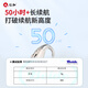 Renhe High Power 50H Battery Life Hearing Aid for the Elderly Genuine J-962 Single Ear Model for the Elderly and Moderately Severe Deafness - Suitable for Moderate to Severe (2 pieces are enough for both ears)