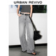 Ur chinesischer Valentinstag 2025 Sommer Neue Frauenkleidung Retro Casual Waschkatze Whisker Jeans Hosen UWJ850036 Hellgrau 26