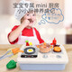 Toys à cinq étoiles maison pour enfants jouant une mini simulation cuisine environnement de cuisine pour les filles âgées de 3 à 4 ans 6-9
