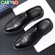 CARTELO leather shoes men's cowhide business casual formal wear wedding British Brock carved men's shoes 6533 black 40