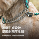 Lovewell Ryan off half P chain dog collar large dog neck collar training imported pet supplies Mochi blue M