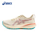 ASICS SAPOS DE MUJERES 25 NUEVOS GT-2000 13 TR Outfoor Off-Road Anti-slip, zapatillas deportivas cómodas y acolchadas resistentes al desgaste 1012B829-700 38