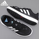 
Adidas official sneakers men's shoes summer new mesh breathable lightweight casual classic retro running shoes JH9756 official authentic product one fake one compensation 42.5
