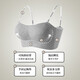 Catman Miiow Sucio y reunión de sujetadores para mujeres, Narkless Beautiful Back, extraíbles sin tirantes sin tirantes 2025 Nuevo estilo delgado de verano, rosa adecuada para 60Jin [Jin equivale a 0.5 kg] -80jin [Jin iguala 0.5 kg]