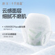 Octobre Crystal Tang Qian'an Pantalon de pyjama sanitaire tante tante menstruelle pantalon de sécurité à traction de femmes pantalon de couchage xl taille 4