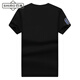 Camiseta de manga corta Shimo Brand SHIMO Camiseta de algodón de algodón de algodón bordado de algodón bordado de cuello redondo bordado de gran tamaño.