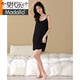Modal Hosendender Nachthemd für Frauen Sommer modal ärmellose Weste Pyjamas Kleid Dünne Sommereiseisen Sommer Schwangere Frauen Anziehen 1391 Kokosweiß M.