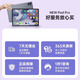 HUWEIAN Tablet Computer Pad Pro 2025 Snapdragon 8+ Full Netcom 5GWiFi4K HD Full Screen Online Class Learning Game Entertainment Office Two-in-One Blue 16GB+1TB 12-inch PadPro+ Customized Wireless Keyboard+Mouse+Luxury Gift