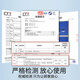 Creative art指甲刀套装工具18件全套修脚刀指甲剪鹰嘴钳修甲工具不锈钢挖耳勺