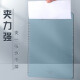 得力（deli）A4书写板夹塑料硬板文件夹写字板办公用品阅读板加厚垫板夹多功能 (A4透明特硬) 9256透明蓝2个装