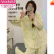 莫代尔月子服春秋纯棉产后a类5月份哺乳孕妇睡衣夏季薄款产妇夏天家居服 833晕染兰兔 L 【85-115斤】
